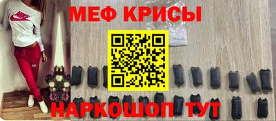 индика Ижевск