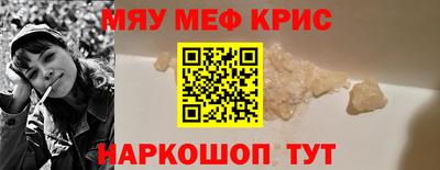 ГАЛЛЮЦИНОГЕННЫЕ ГРИБЫ Каменск-Уральский