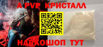индика Ижевск
