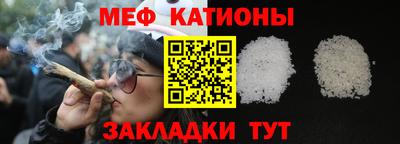 индика Ижевск