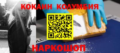 индика Ижевск