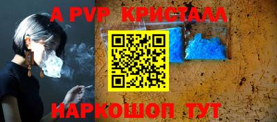 ГАЛЛЮЦИНОГЕННЫЕ ГРИБЫ Каменск-Уральский