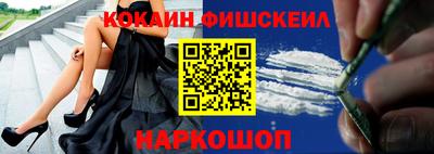 индика Ижевск