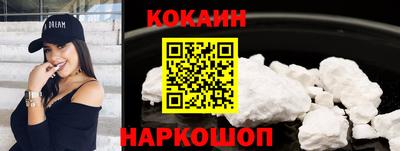 индика Ижевск