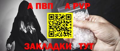 ГАЛЛЮЦИНОГЕННЫЕ ГРИБЫ Каменск-Уральский