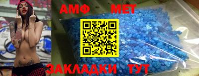 индика Ижевск