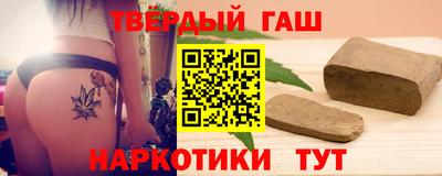 индика Ижевск