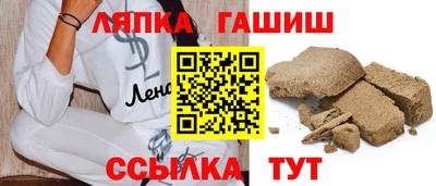 скорость mdpv Каменск-Шахтинский
