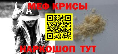 индика Ижевск