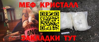 индика Ижевск