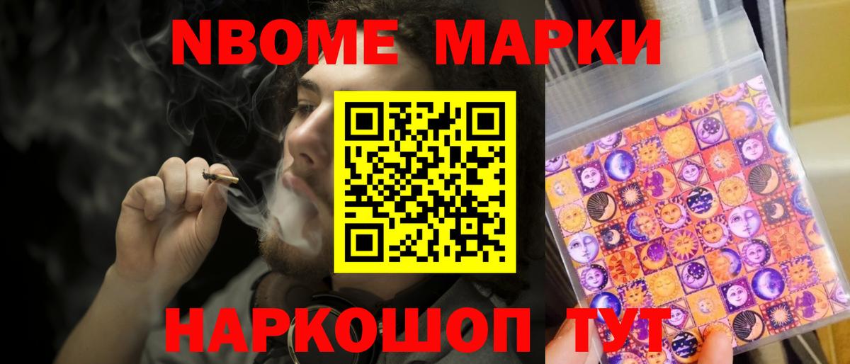 Лсд 25 экстази ecstasy  Вход с VPN  Лсд 25 экстази ecstasy  Мытищи 